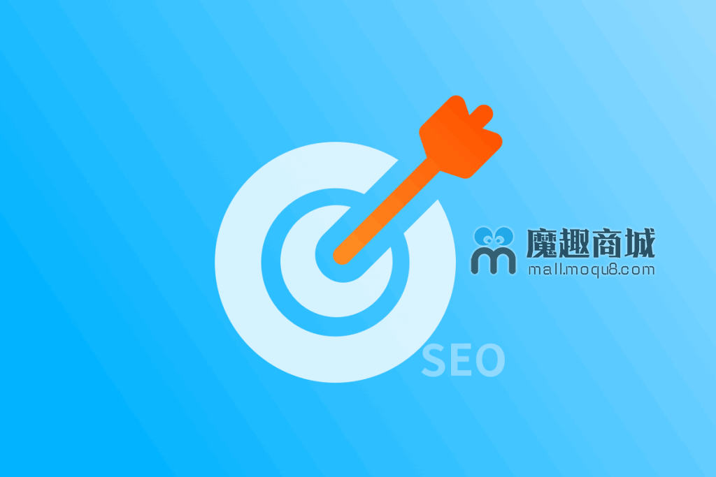 Smart SEO Tool – 简单易用的WordPress博客SEO优化插件