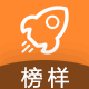 <font color='#CC5233'>全站链自动SEO推送V2.9</font>