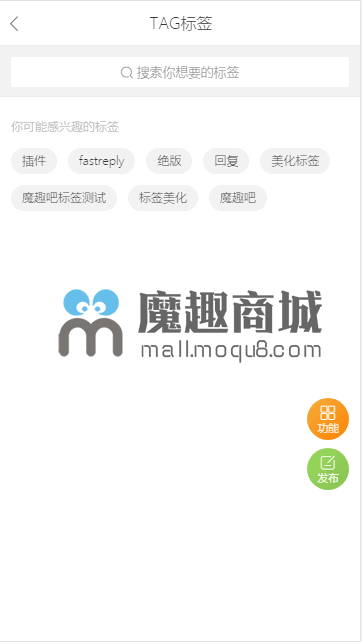 <font color='#0000ff'>贵古互联-APP手机版小程序即将上架 v1.0.0</font>