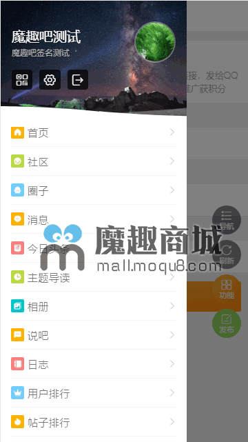 <font color='#0000ff'>贵古互联-APP手机版小程序即将上架 v1.0.0</font>